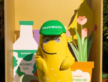 Вкусвилл_интеграция в Сочи Парк